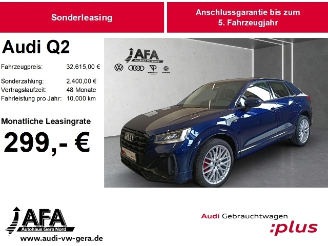 Audi Q2 35 TFSI S-Line*AHK*ACC*19''*opt.schwarz*